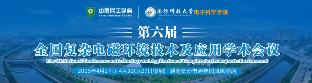 fe764774-1b12-11f0-9434-92fbcf53809c.png
