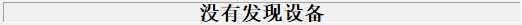 wKgZPGgAeeqAam5LAAAHJYrH7as920.png