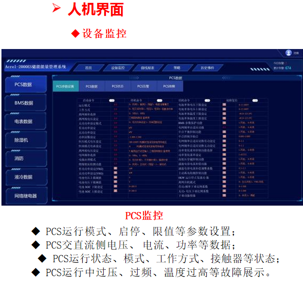 wKgZPGgAunGAGhKeAATo57C39ew284.png