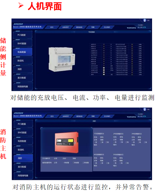wKgZO2gAunOAfL-4AATsV3MZNj4509.png