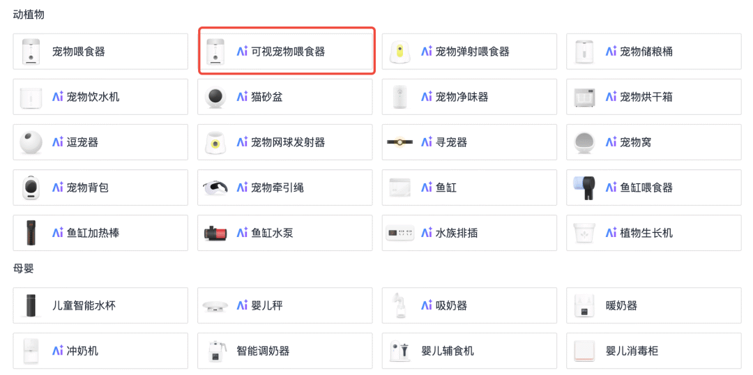 9f35d258-1b75-11f0-9434-92fbcf53809c.png