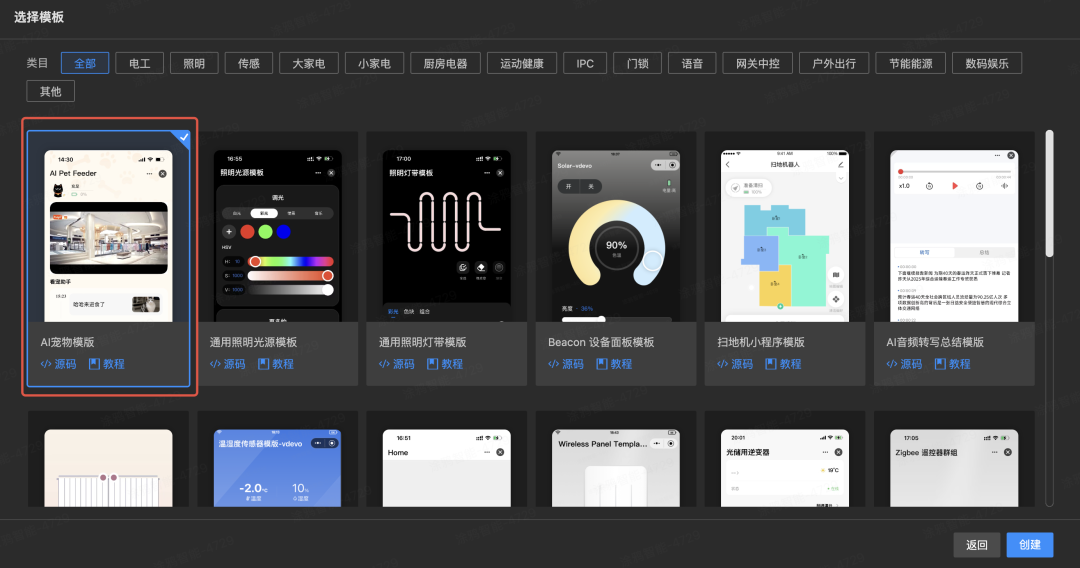9f902cb2-1b75-11f0-9434-92fbcf53809c.png