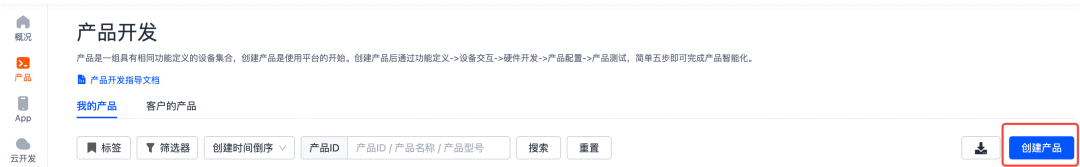 9ef569b6-1b75-11f0-9434-92fbcf53809c.png