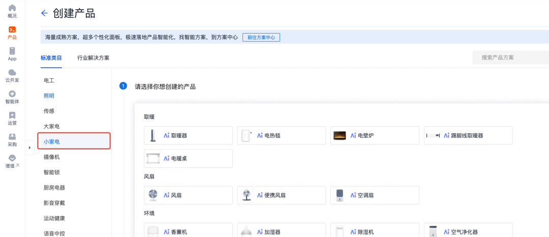 9f0bfb86-1b75-11f0-9434-92fbcf53809c.png