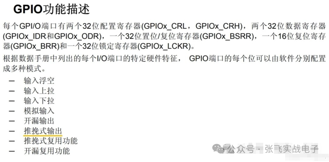 873436cc-1b7f-11f0-9434-92fbcf53809c.png