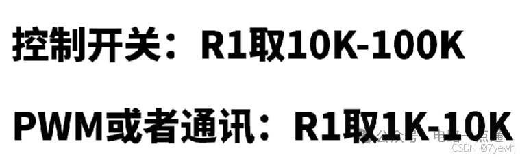 8887c8f4-1b7f-11f0-9434-92fbcf53809c.png