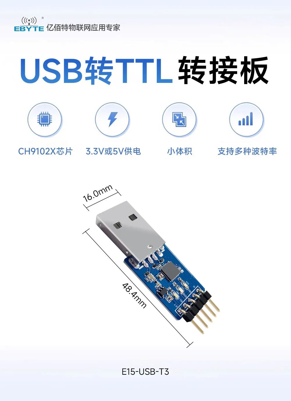 e6feec64-1b7f-11f0-9434-92fbcf53809c.jpg