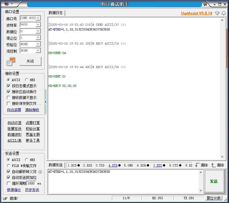 f34d3a70-1b7f-11f0-9434-92fbcf53809c.png