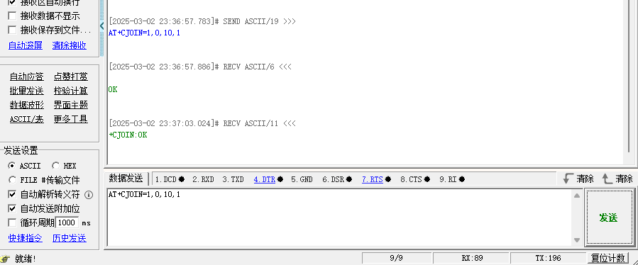 f3160f46-1b7f-11f0-9434-92fbcf53809c.png