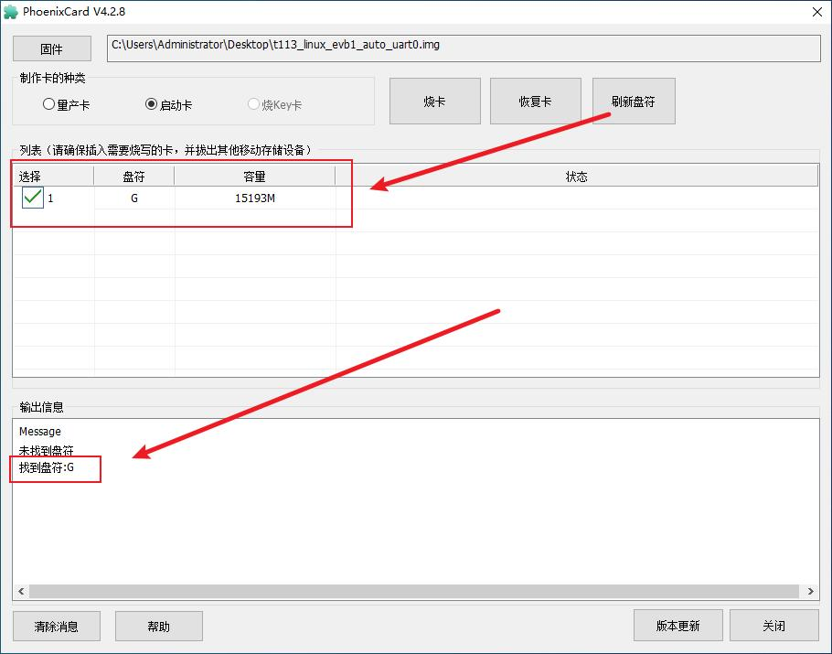 b95c276e-1bec-11f0-9434-92fbcf53809c.png