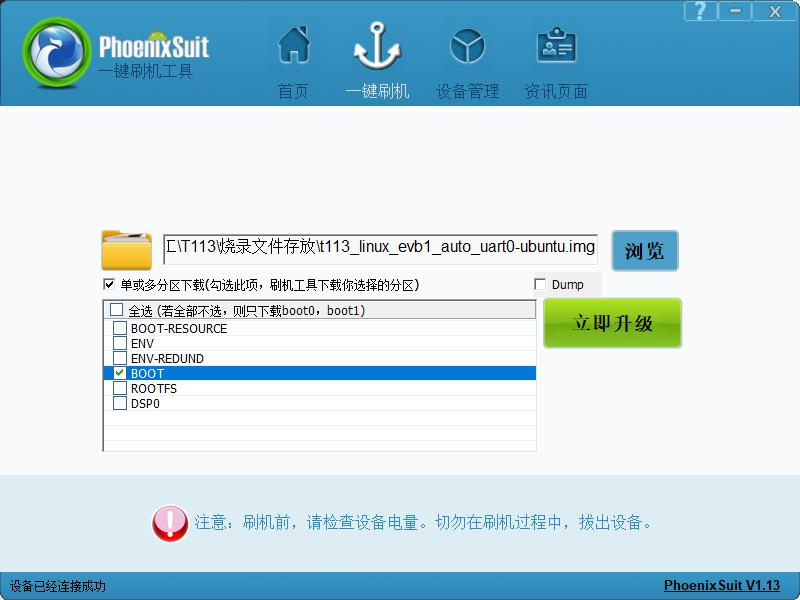 b94d2412-1bec-11f0-9434-92fbcf53809c.png