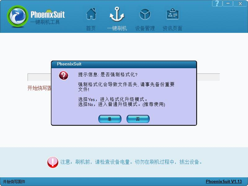 b92c0bec-1bec-11f0-9434-92fbcf53809c.png