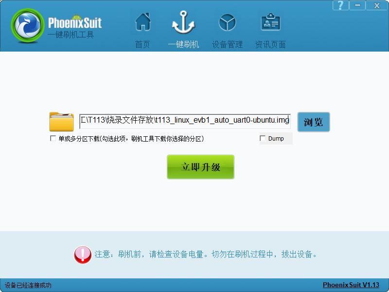 b8fa1cd6-1bec-11f0-9434-92fbcf53809c.png