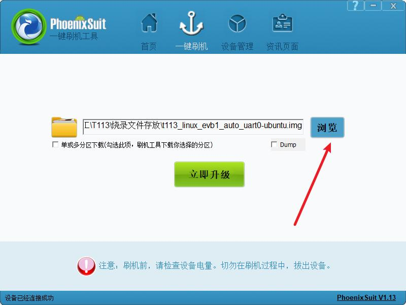 b918828e-1bec-11f0-9434-92fbcf53809c.png