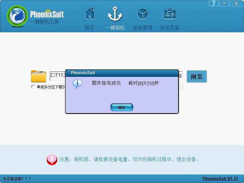 b9382cec-1bec-11f0-9434-92fbcf53809c.png