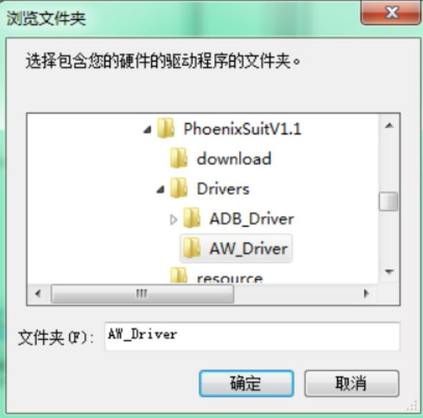 b8d6670a-1bec-11f0-9434-92fbcf53809c.png