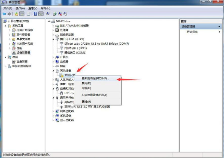 b8a83650-1bec-11f0-9434-92fbcf53809c.png