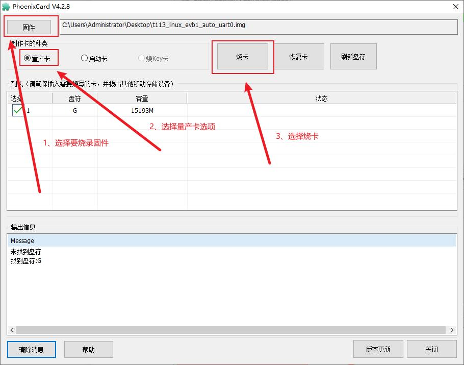 b96ee656-1bec-11f0-9434-92fbcf53809c.png