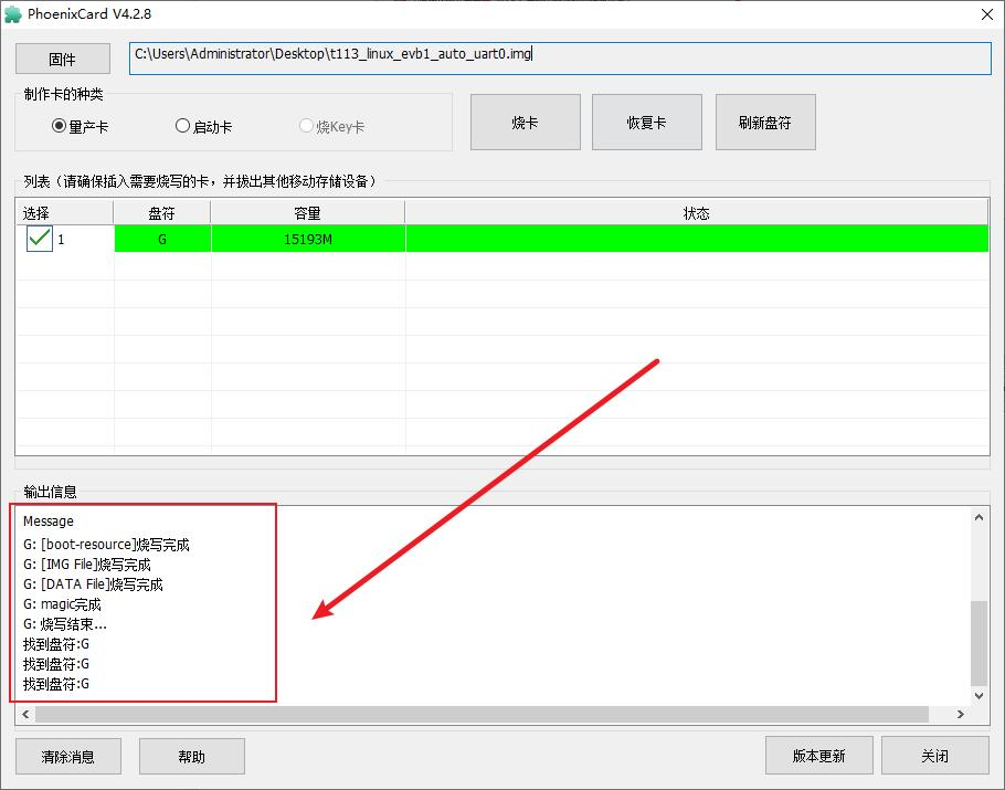 b97d1410-1bec-11f0-9434-92fbcf53809c.png