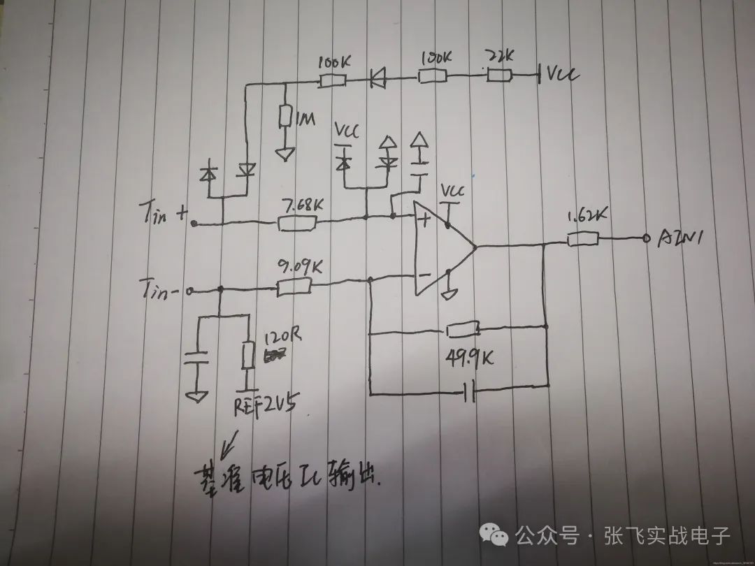 064ab0fc-1c49-11f0-9434-92fbcf53809c.jpg