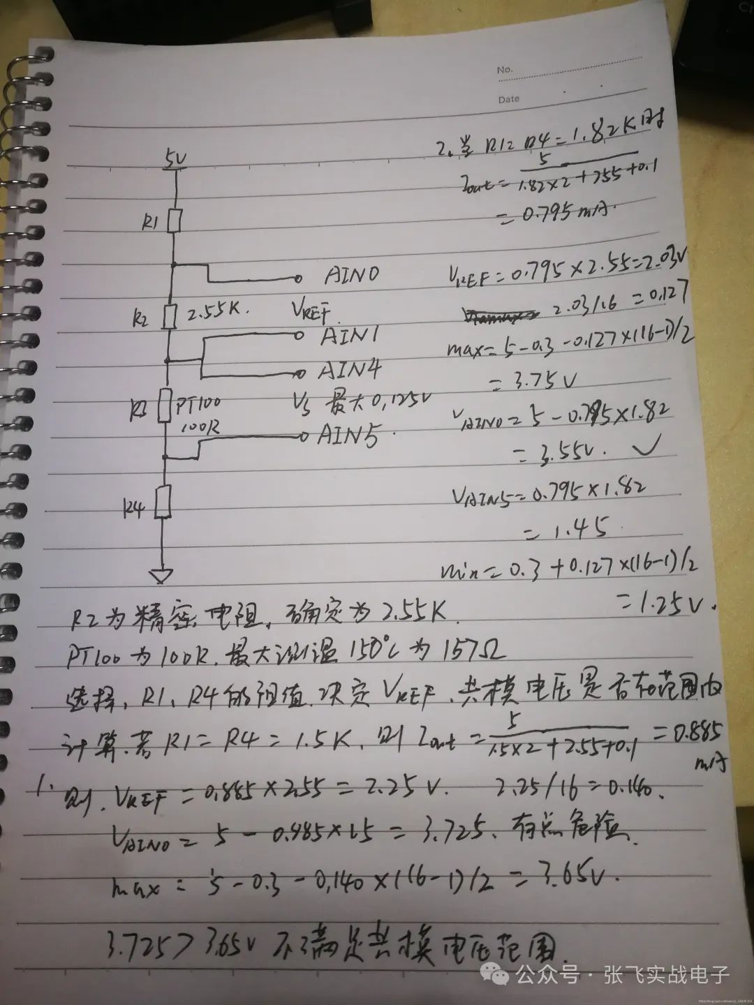 068df8bc-1c49-11f0-9434-92fbcf53809c.jpg