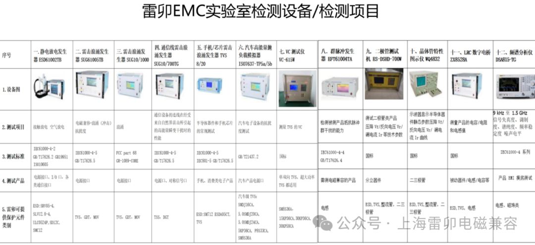 067fbd02-1cbb-11f0-9434-92fbcf53809c.png