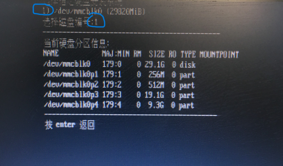 b8938126-1cfd-11f0-9434-92fbcf53809c.png