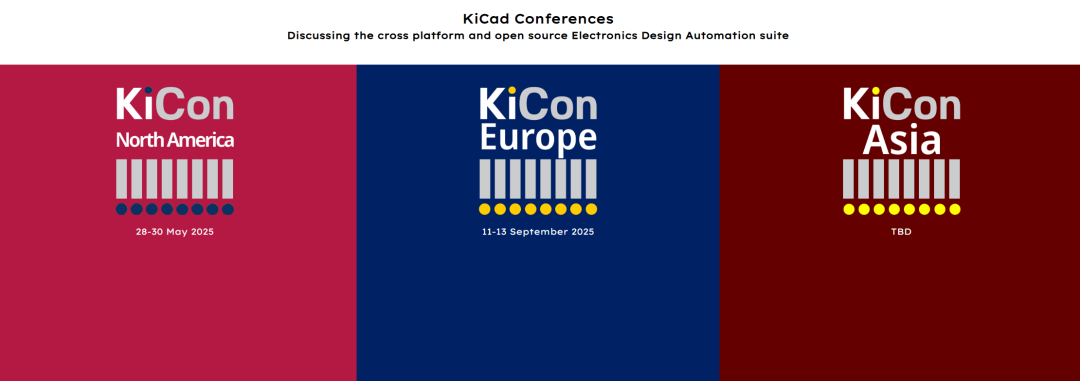KiCad Conference 預(yù)告及 KiCon Asia 調(diào)研