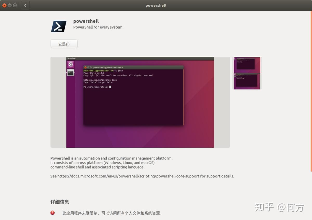 d76a2e1c-1cb5-11f0-9434-92fbcf53809c.png