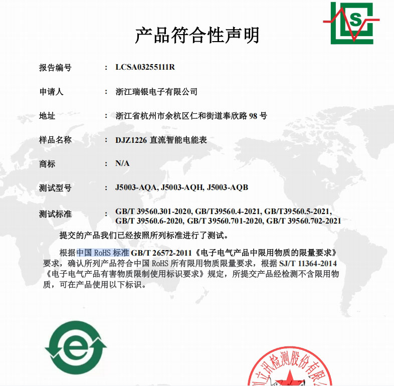 wKgZPGgF_EiAKmuNAAH8_9ob4f8945.jpg
