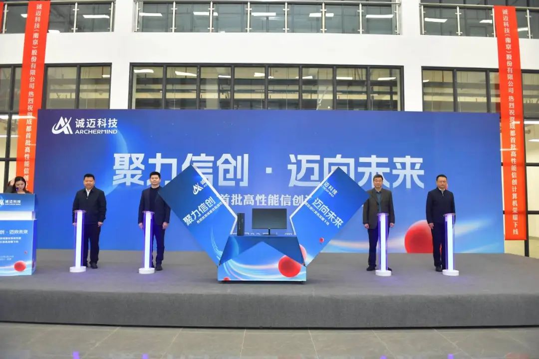 f08e3e60-1e81-11f0-9434-92fbcf53809c.jpg