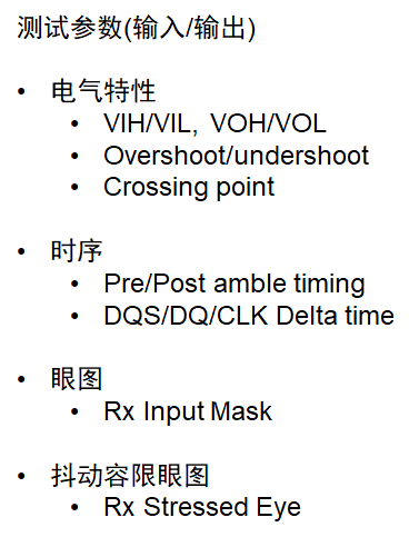 249e97c6-1e60-11f0-9434-92fbcf53809c.png