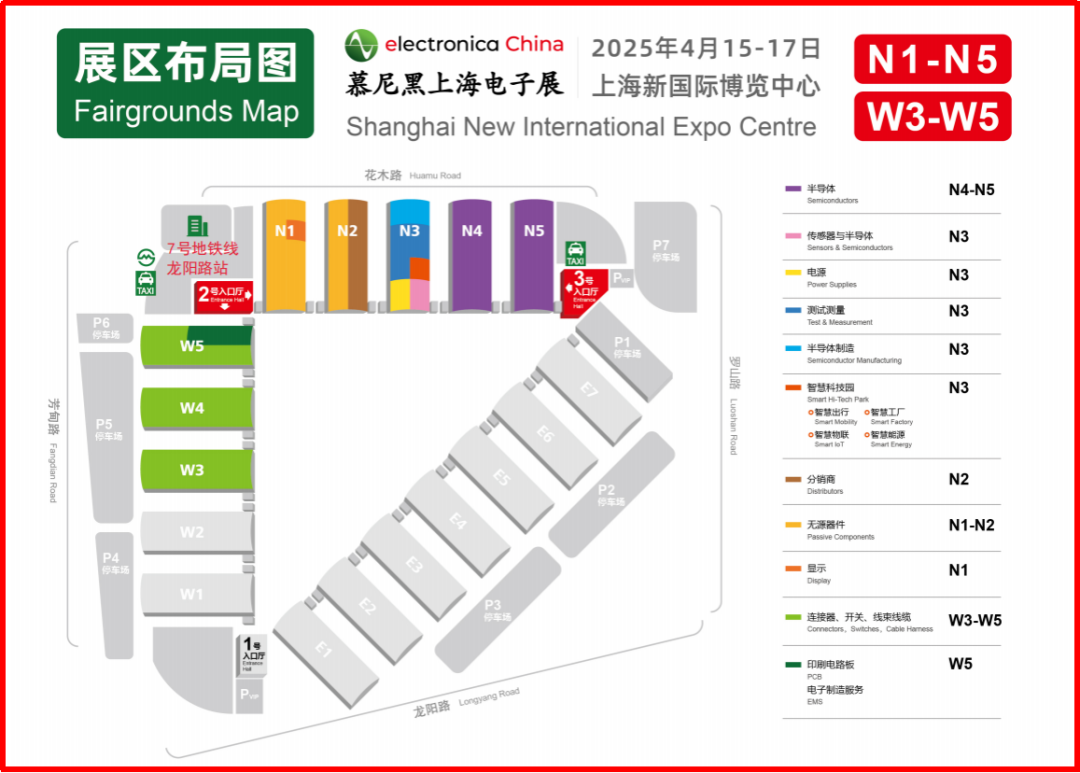 ffd5cc5c-1e64-11f0-9434-92fbcf53809c.png