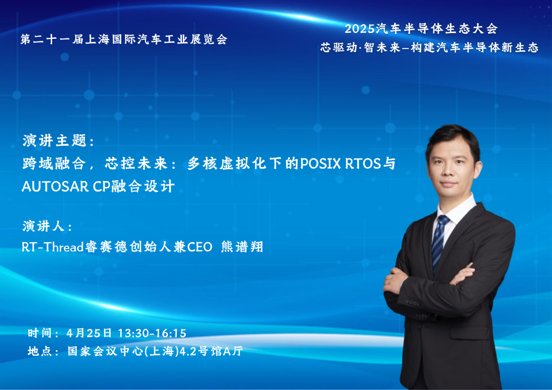 086be07e-1ec2-11f0-9434-92fbcf53809c.png