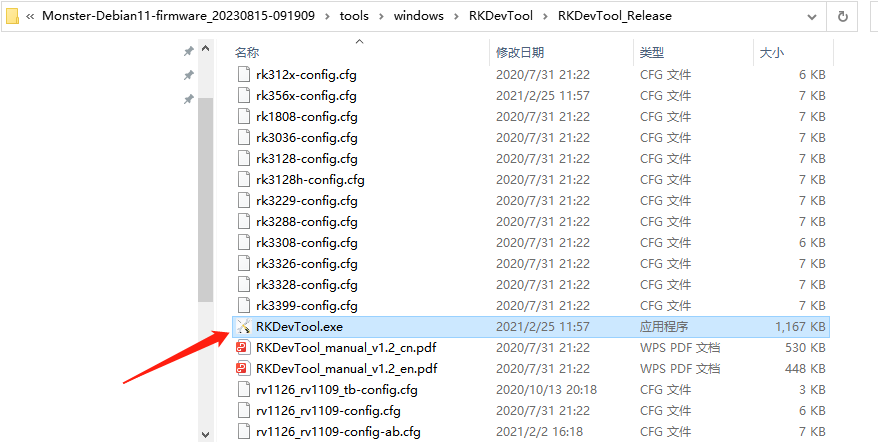 wKgZO2gGB9KAIQj8AAC66uj4O1c361.png