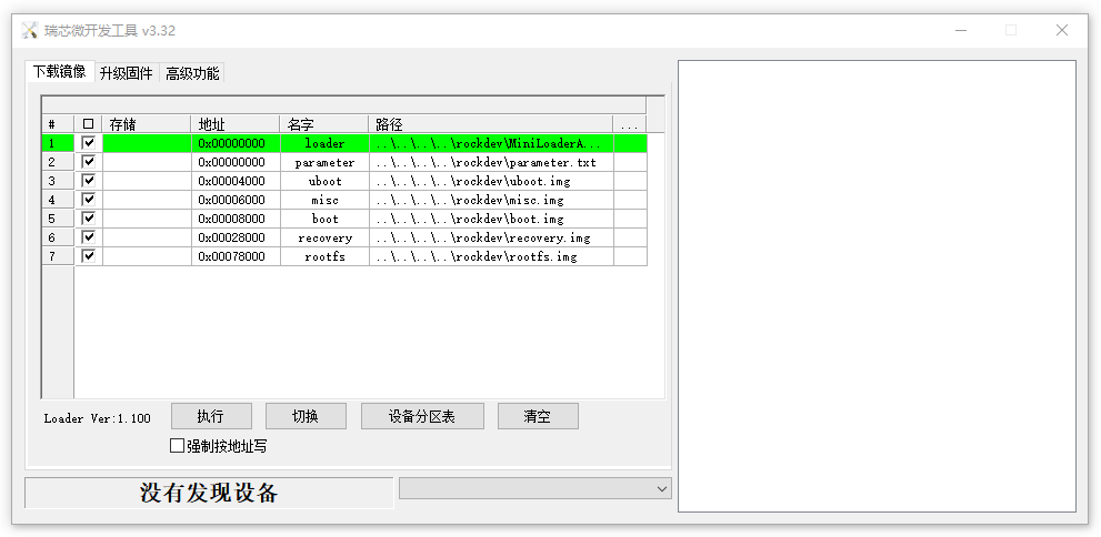 wKgZO2gGB9OAf7hTAABKyOPNZ50230.png