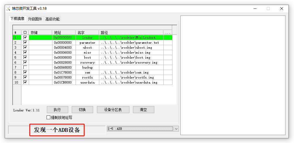 wKgZO2gGB9SAG8uBAABZ9sV5LHU880.png