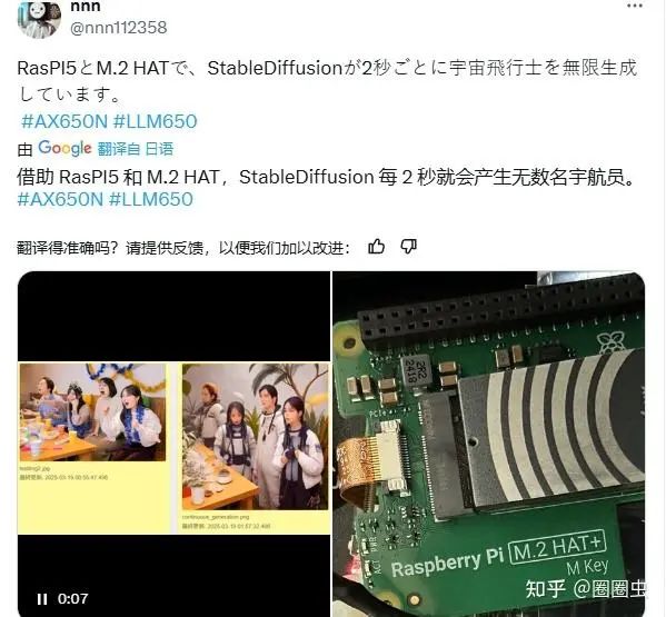5ca1d82e-1e8b-11f0-9434-92fbcf53809c.jpg