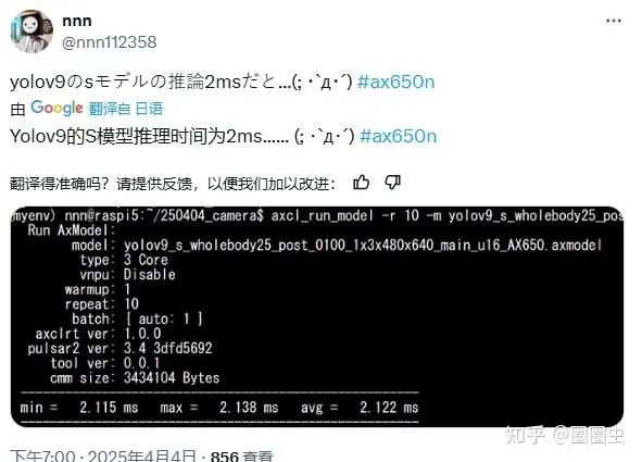 5c69f08a-1e8b-11f0-9434-92fbcf53809c.jpg