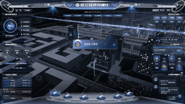 wKgZPGgHOz-ACfWuAAs3EIl7r5M563.gif