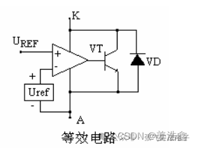 8e2512b2-1ea4-11f0-9434-92fbcf53809c.png