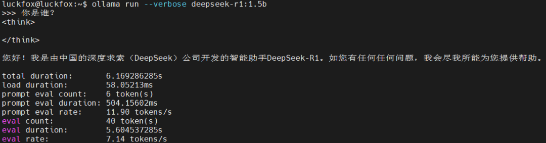 7778ca5e-1f0d-11f0-9434-92fbcf53809c.png