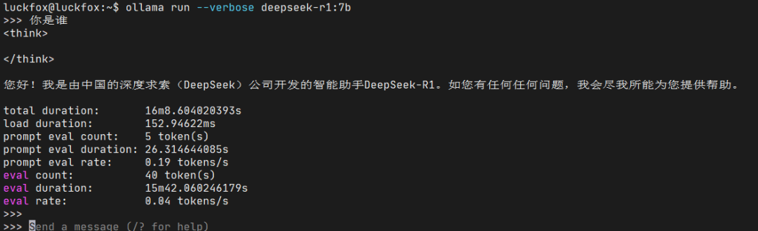 7874302e-1f0d-11f0-9434-92fbcf53809c.png