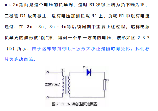 82374736-1f0d-11f0-9434-92fbcf53809c.png