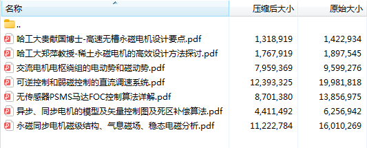 82952da6-1f0d-11f0-9434-92fbcf53809c.png