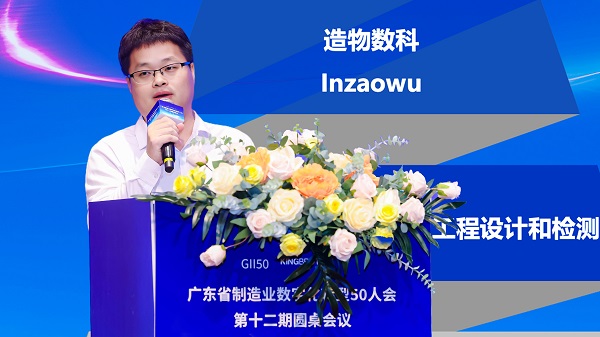 wKgZO2gHAOuAf5rDAAEckJBOwrg410.jpg