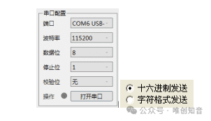 1aea2ae0-1f20-11f0-9434-92fbcf53809c.png
