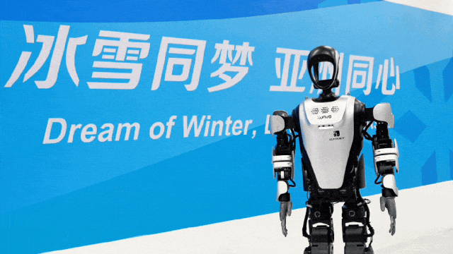 d6270136-1f73-11f0-9434-92fbcf53809c.gif