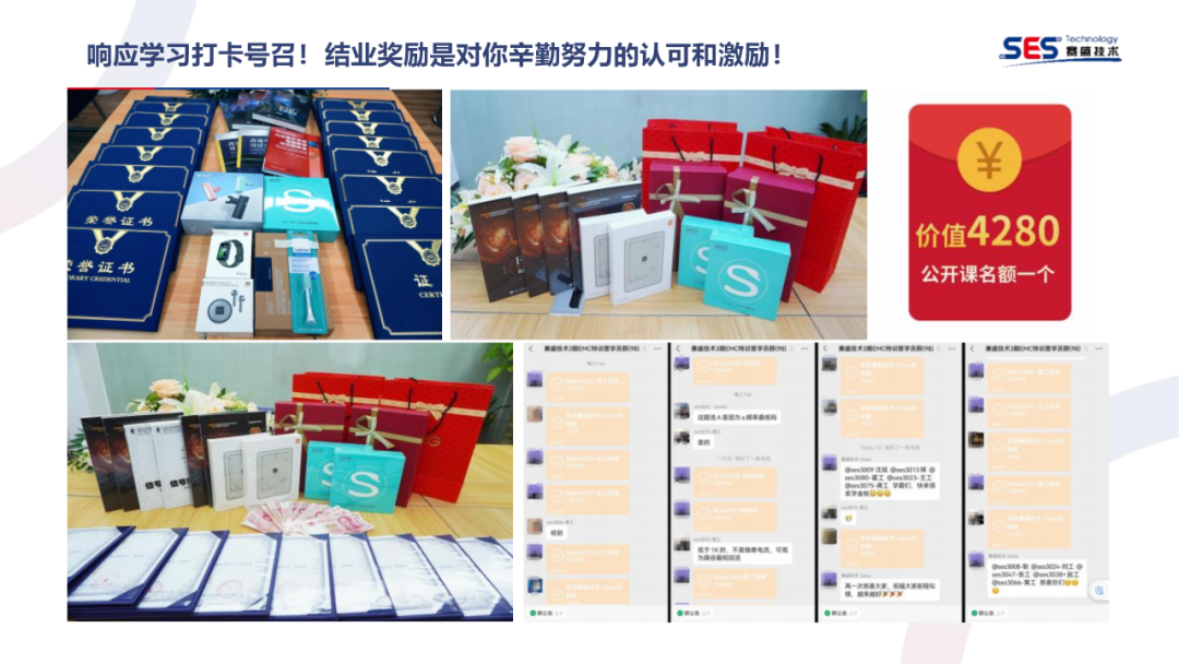 740d4490-1ff2-11f0-9434-92fbcf53809c.png