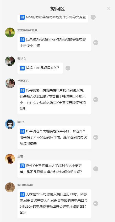736d4dbe-1ff2-11f0-9434-92fbcf53809c.png